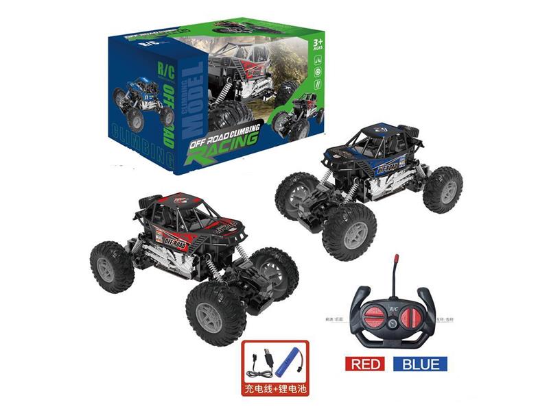 1:20 R/C CAR